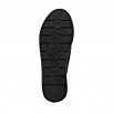 baskets hautes femme confortables Remonte R0773